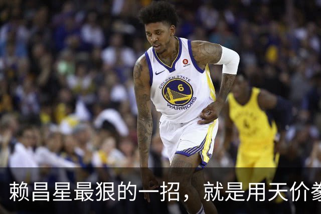 赖昌星最狠的一招，就是用天价豢养空姐周兵，攻破了海关关长的防线；私生子降生的那一刻，530亿走私帝国的遮羞布被彻底撕碎